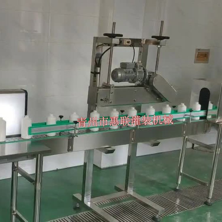 全自动塑料盖压盖机  酒瓶封口机 履带式压盖机 防伪塑料盖封口机