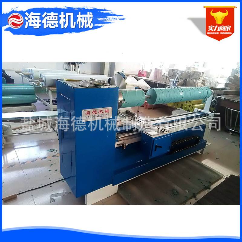 全自动电脑切捆条机 双面磨刀分切机 海绵床垫切割机