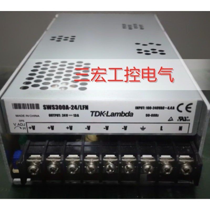 固态继电器SWS300A-24 SWS300A-48 SWS300A-5 SWS300A-12 SWS300