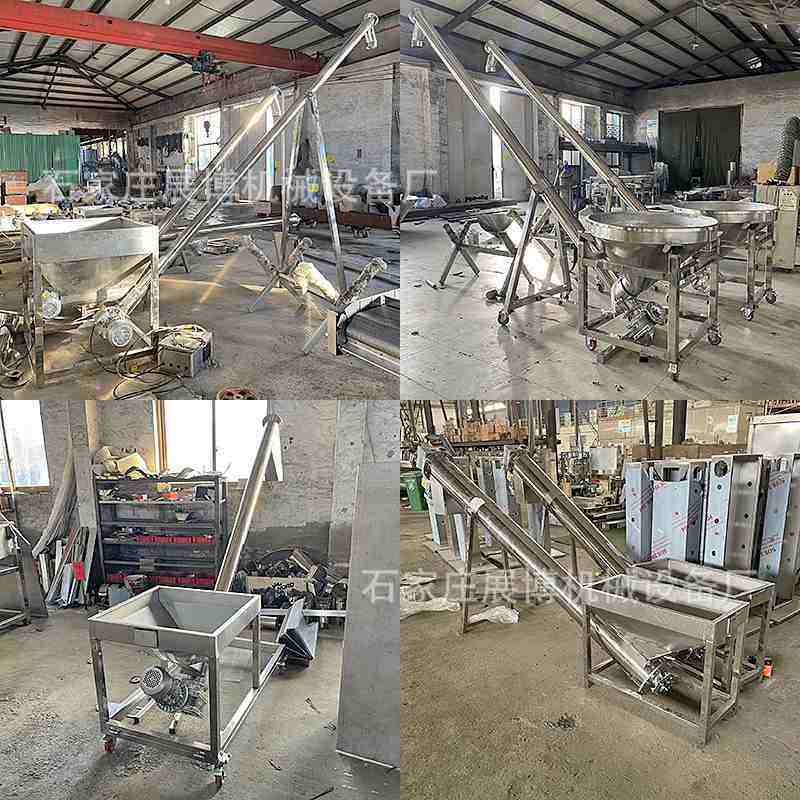 不锈钢螺旋上料机提料机尿素螺杆上料机颗粒粉末管式螺旋输送机,搬运/仓储/物流设备,加料机,淘宝优惠券,粉丝福利购,淘宝优惠卷