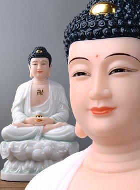 汉白玉释迦牟尼佛佛像三宝佛药师佛南无阿弥陀佛家用供奉如来摆件