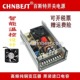 百斯特S 400 12FYA防雨200电源350w直流DC户外250变压器600发光字