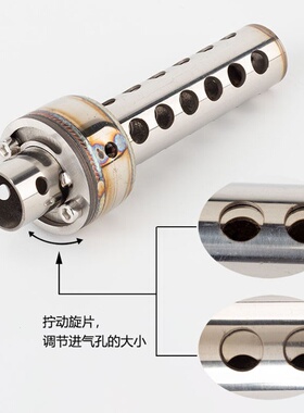 摩托车通用排气管改装48MM可调节消声塞消声器R25 CBR250RR MT15