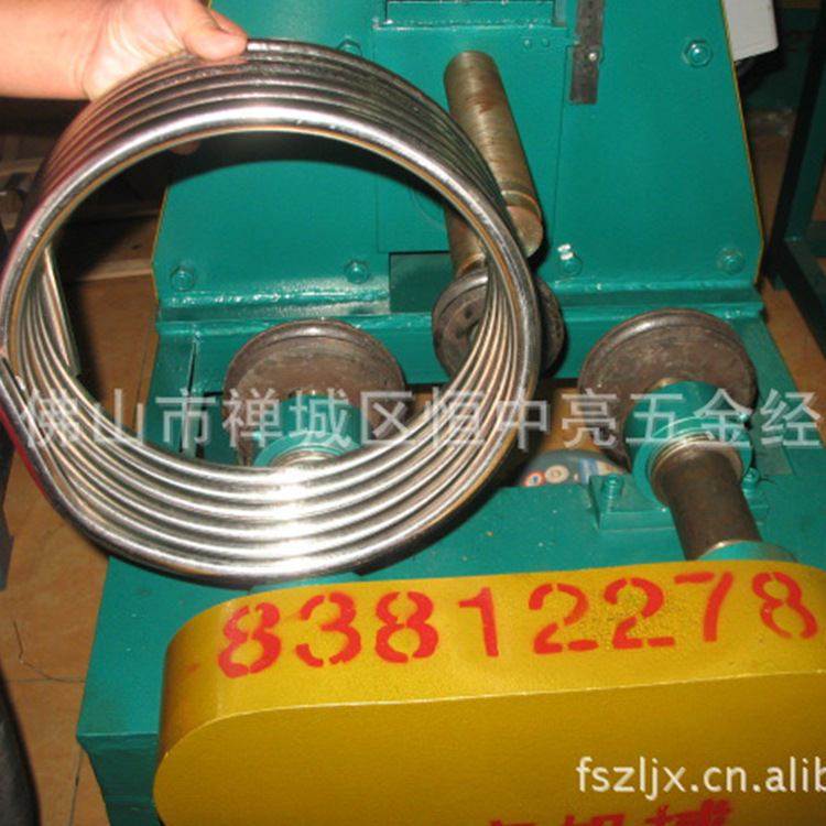 新款电动圈仔滚弯机 LWA-25专滚动式卷小圈卷五金弹簧弯管机,五金/工具,弯箍机,淘宝优惠券,粉丝福利购,淘宝优惠卷