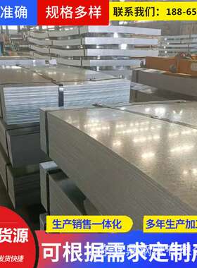 邯钢承钢国标镀锌板 热镀锌卷DX51D BGH340材质保温包铁皮分条