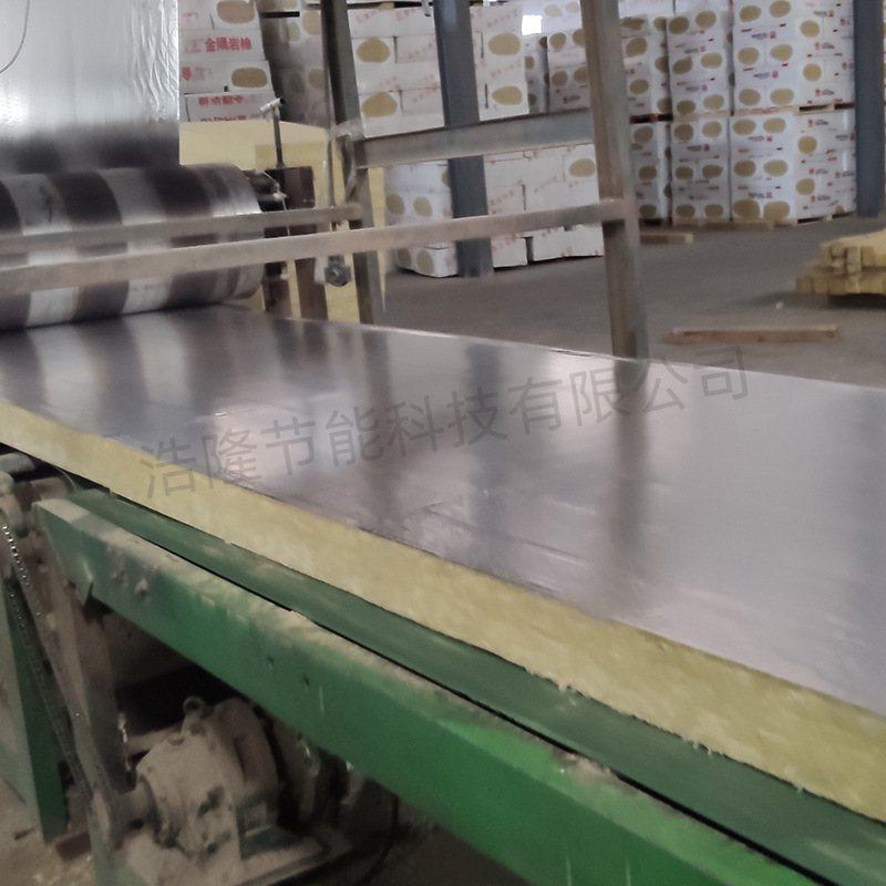 厂家供应外墙防火保温岩棉板 阻燃岩棉保温板复合隔音岩棉板,基础建材,墙体外保温体系,淘宝优惠券,粉丝福利购,淘宝优惠卷