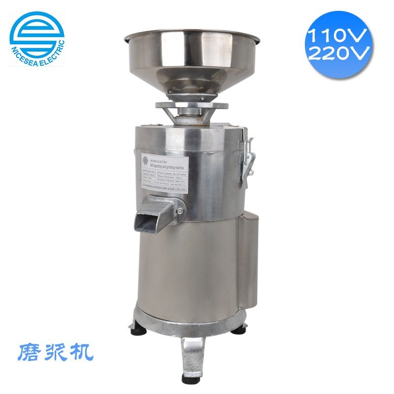 110V伏船用磨浆机外贸浆渣分离商用豆浆机家用220V豆腐机铜芯电机,清洗/食品/商业设备,磨浆机,淘宝优惠券,粉丝福利购,淘宝优惠卷
