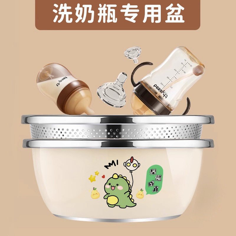 高颜值不锈钢沥水篮加厚洗厨房家用盆淘米和菜篮盆水果洗菜洗面盆,餐饮具,洗菜盆/沥水篮/漏水筛,淘宝优惠券,粉丝福利购,淘宝优惠卷