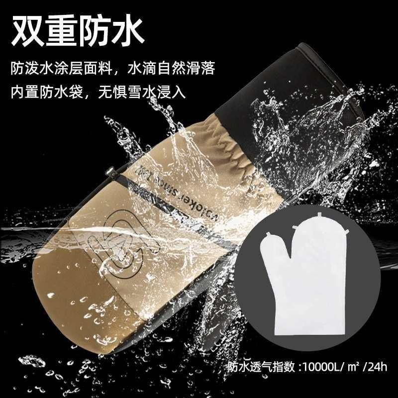 单双板滑雪手套女触子屏骑行手套冬季男焖防水户外防风保暖防水,户外/登山/野营/旅行用品,滑雪手套,淘宝优惠券,粉丝福利购,淘宝优惠卷