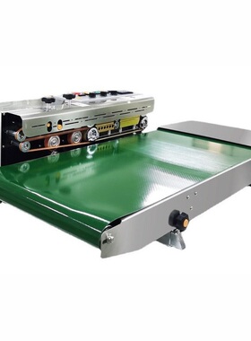 温州加宽输送FR-900薄膜连续封口机匀兴塑料袋全自动