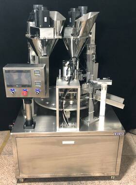 咖啡粉胶囊灌装封口机自动填充落杯封杯机杯装茶叶包装机密封