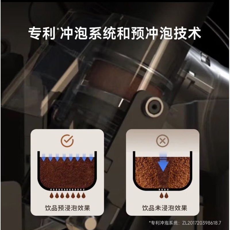 Dr.coffee咖博士F11咖啡机商用意式美式全自动研磨一体机一键萃取