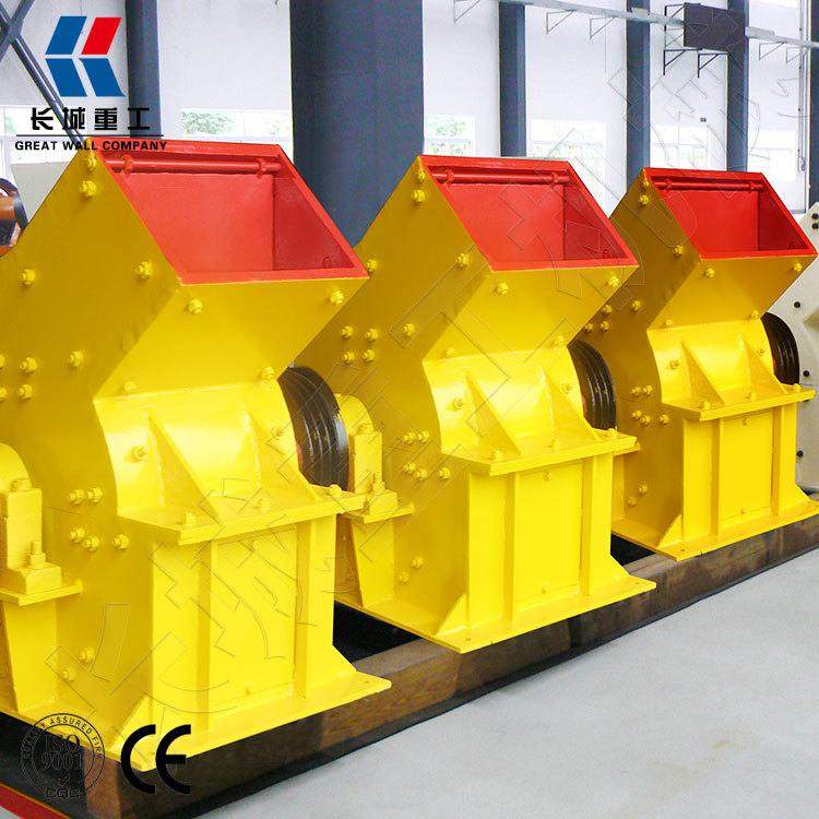 新型高效锤破式矿石破碎机 石灰石破碎机 小型建筑垃圾锤破粉碎机,机械设备,破碎机,淘宝优惠券,粉丝福利购,淘宝优惠卷