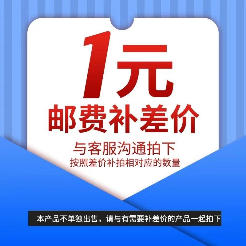 各种轻卡重卡货车机油运费内部滤清器差价挂车件滤芯柴油新疆包邮,汽车零部件/养护/美容/维保,柴油滤芯,淘宝优惠券,粉丝福利购,淘宝优惠卷