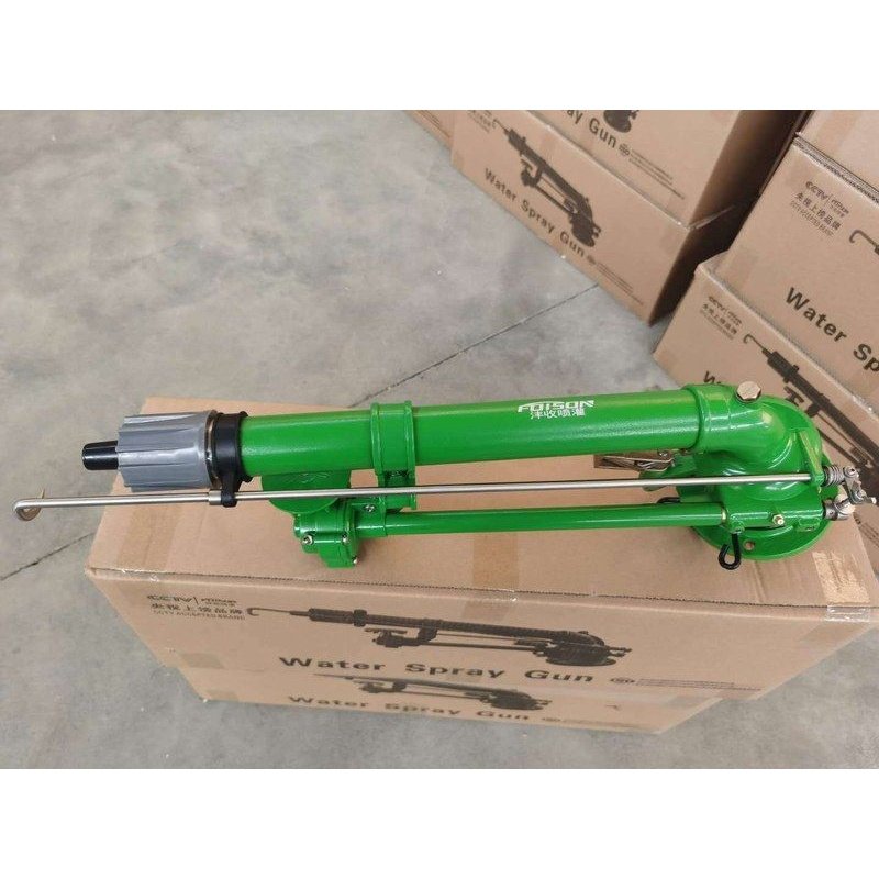 FSN50蜗杆喷枪喷灌机喷枪指针喷灌机尾枪喷灌设备全新