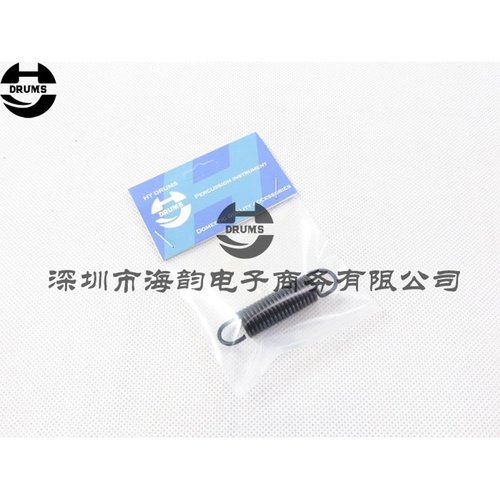 新款直销海韵打击乐HY DRUMS架子鼓黑色碳钢踩锤弹簧 踩锤拉簧 单