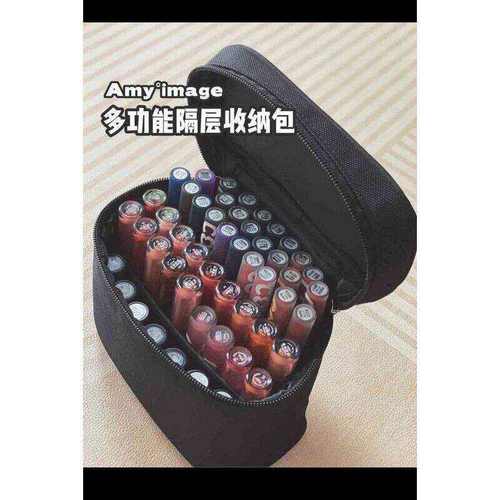 口红收纳包便携式大容量化妆品收纳盒防尘防潮口红盒便携式