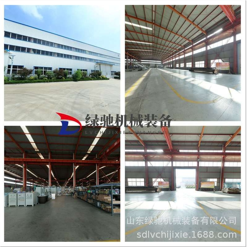 供应真空浸糖渗糖锅 蓝莓梅子浸渍煮锅 地瓜干渗糖浸渍加工机器