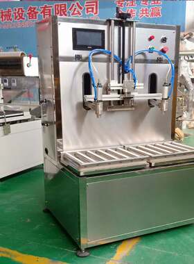 济南天鲁称重式液体灌装机 weighing liquid filling machine