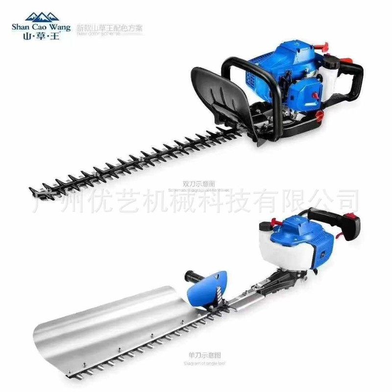 格致山草王双刃绿篱机篱笆剪园艺修枝剪S958背负式汽油吹风机灭火,农机/农具/农膜,割灌机/割草机/油锯,淘宝优惠券,粉丝福利购,淘宝优惠卷