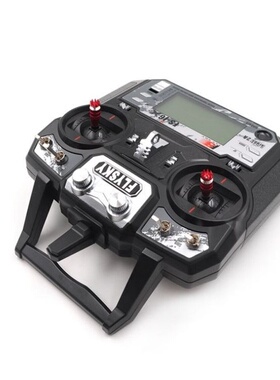 FLYSKY富斯i6X6通10通道发射适用IA6B/IA10B接收机穿越机遥控器