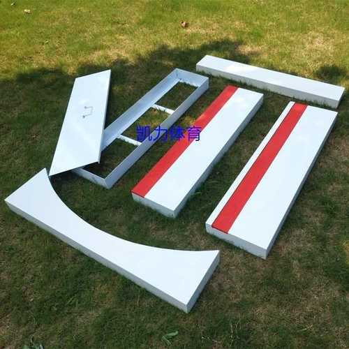 纯实木三级跳远起跳板橡皮泥沙坑踏板助跳板铅球投掷圈抵趾板档圈