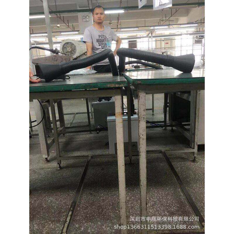 厂家生产加工批量 焊锡烟雾净化器 净化效果强 价格优