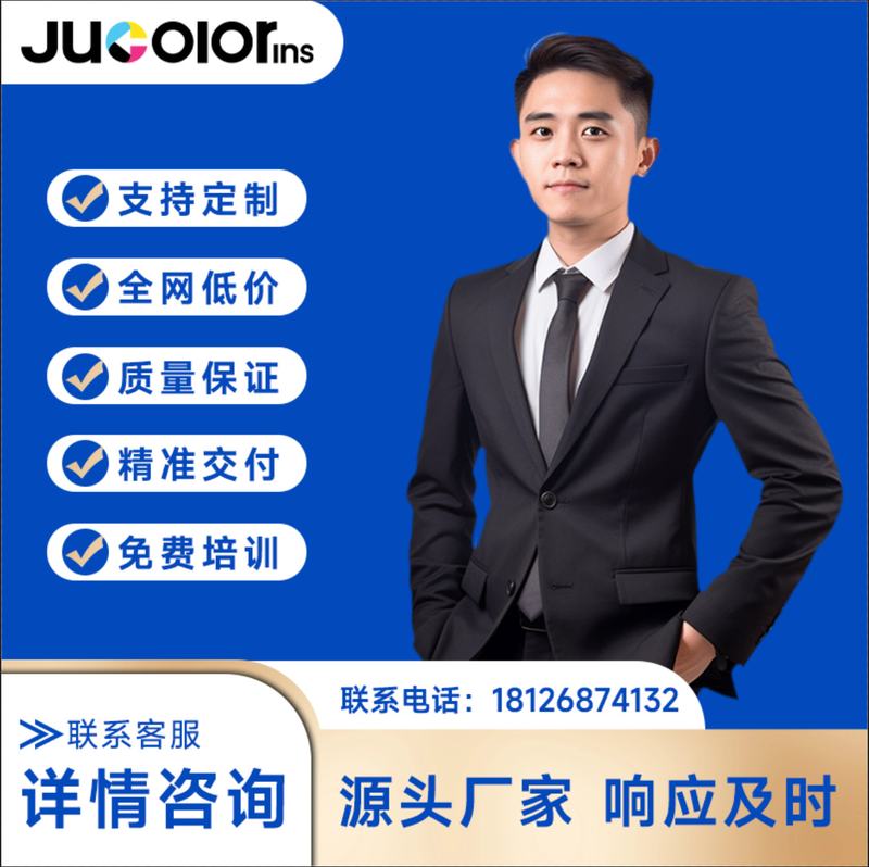 驹彩亚克力uv打印机数码印刷机喷墨木板玻璃瓷砖平面打印高清打印