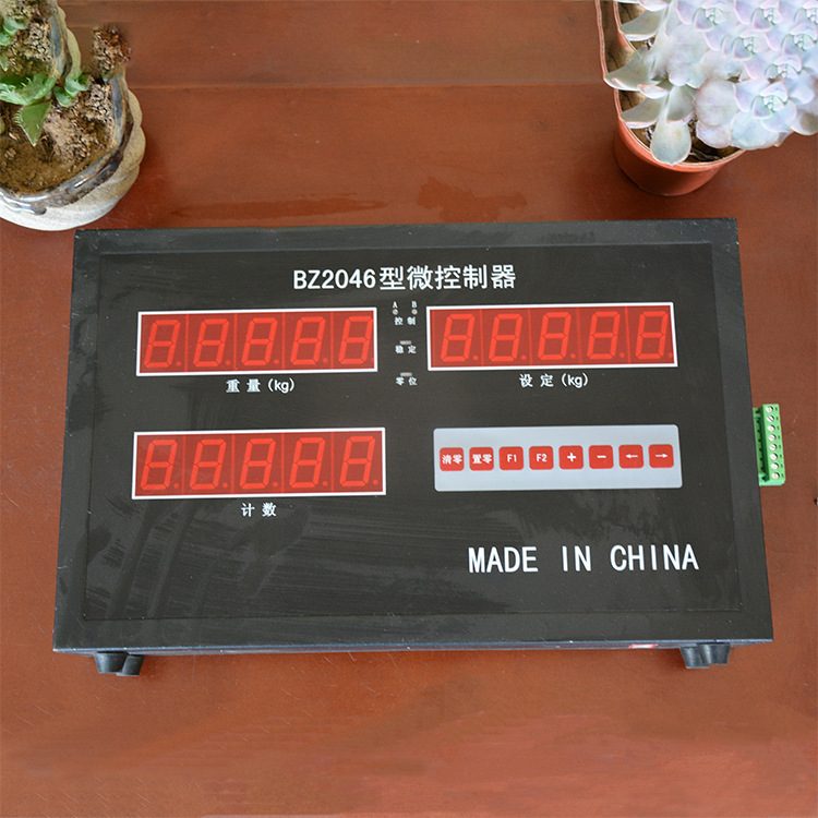 BZ2046型 微控制器，搅拌机包装微控制器，干粉砂浆包装机控制器