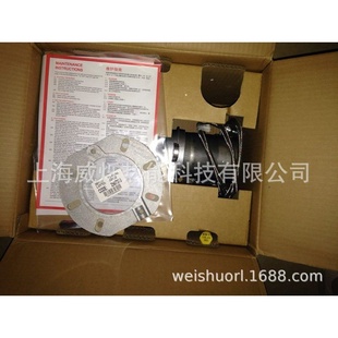 利雅路40系列燃油燃烧器G5 G5LC