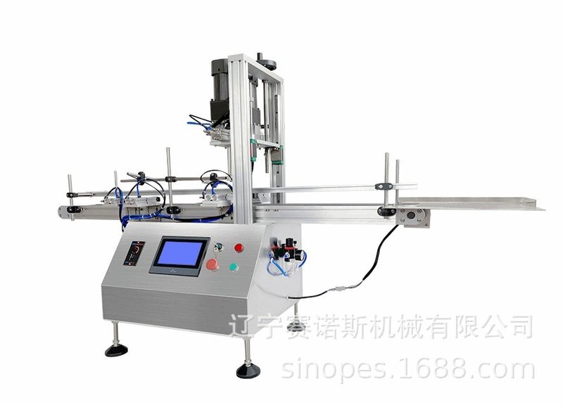 药机搓盖机 鸭嘴瓶喷雾剂瓶洗衣液瓶旋盖机 全自动封盖机直销,办公设备/耗材/相关服务,锁盖机,淘宝优惠券,粉丝福利购,淘宝优惠卷