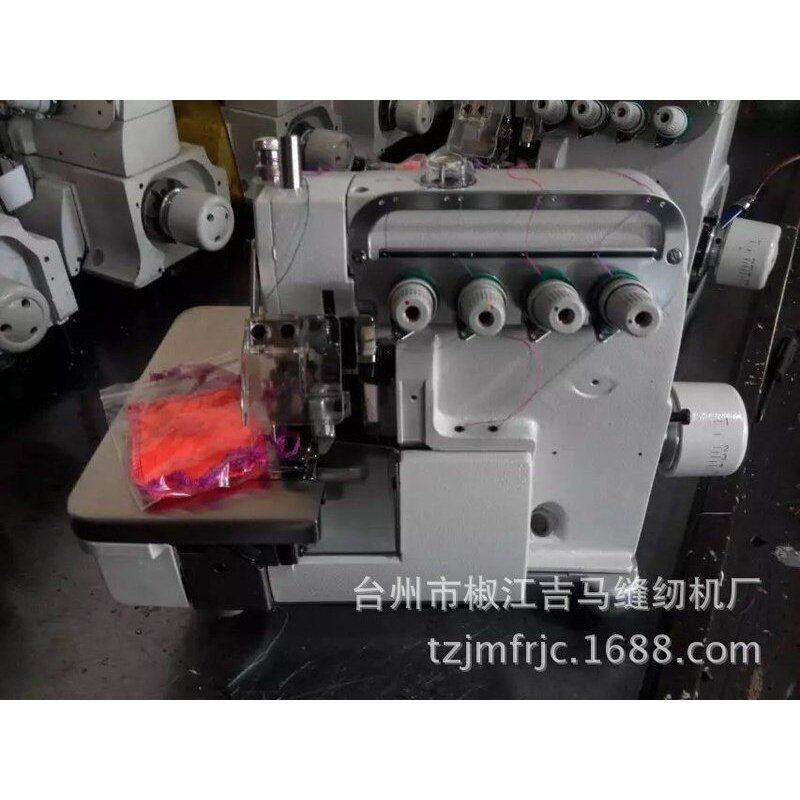 800高速包缝机 拷边机 工业缝纫机 缝中设备 厚料拷边机,生活电器,缝纫机/缝绣一体机,淘宝优惠券,粉丝福利购,淘宝优惠卷