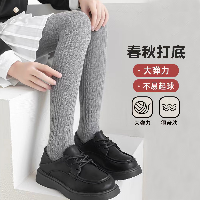 女童打底裤春秋薄款灰色薄绒连脚打底袜秋冬款加绒黑色儿童连裤袜