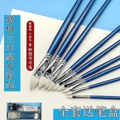 紫格兰不掉毛，超聚拢吸水好