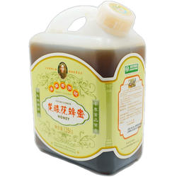 海南卓津龙眼蜜1350克瓶装石山蜜野生蜂蜜海南特产包邮