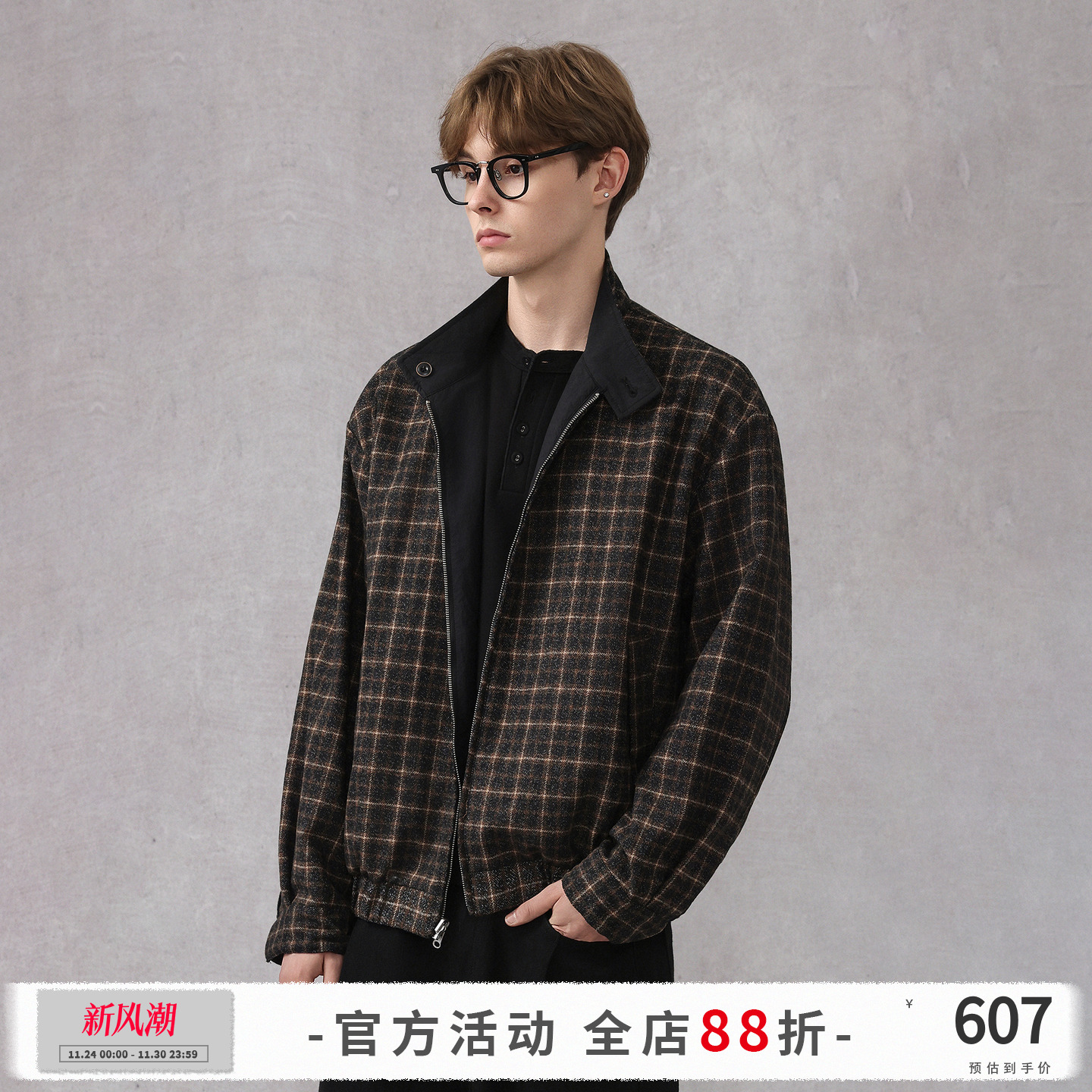 CAKUNTA双面穿哈灵顿夹克