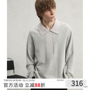 CAKUNTA 静奢老钱 乱花织就羊毛混纺长袖polo’软糯针织衫