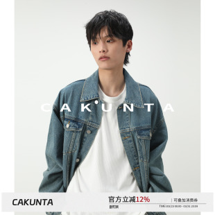 clean CAKUNTA 百搭经典 夹克 fit风多口袋设计 重工活性染牛仔工装