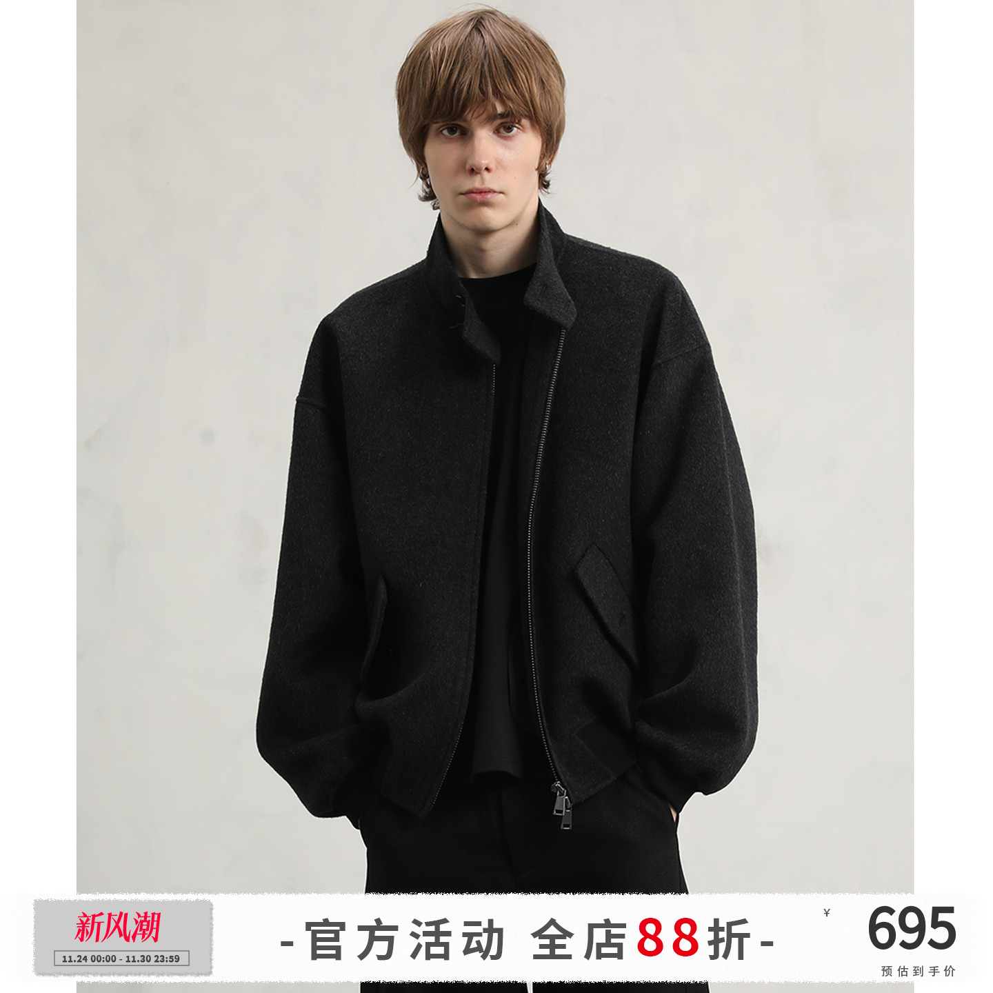 CAKUNTA挺阔通勤哈灵顿夹克外套