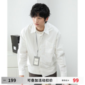 口袋翻折设计 CAKUNTA 40支136g细密全棉轻薄衬衫 不易皱