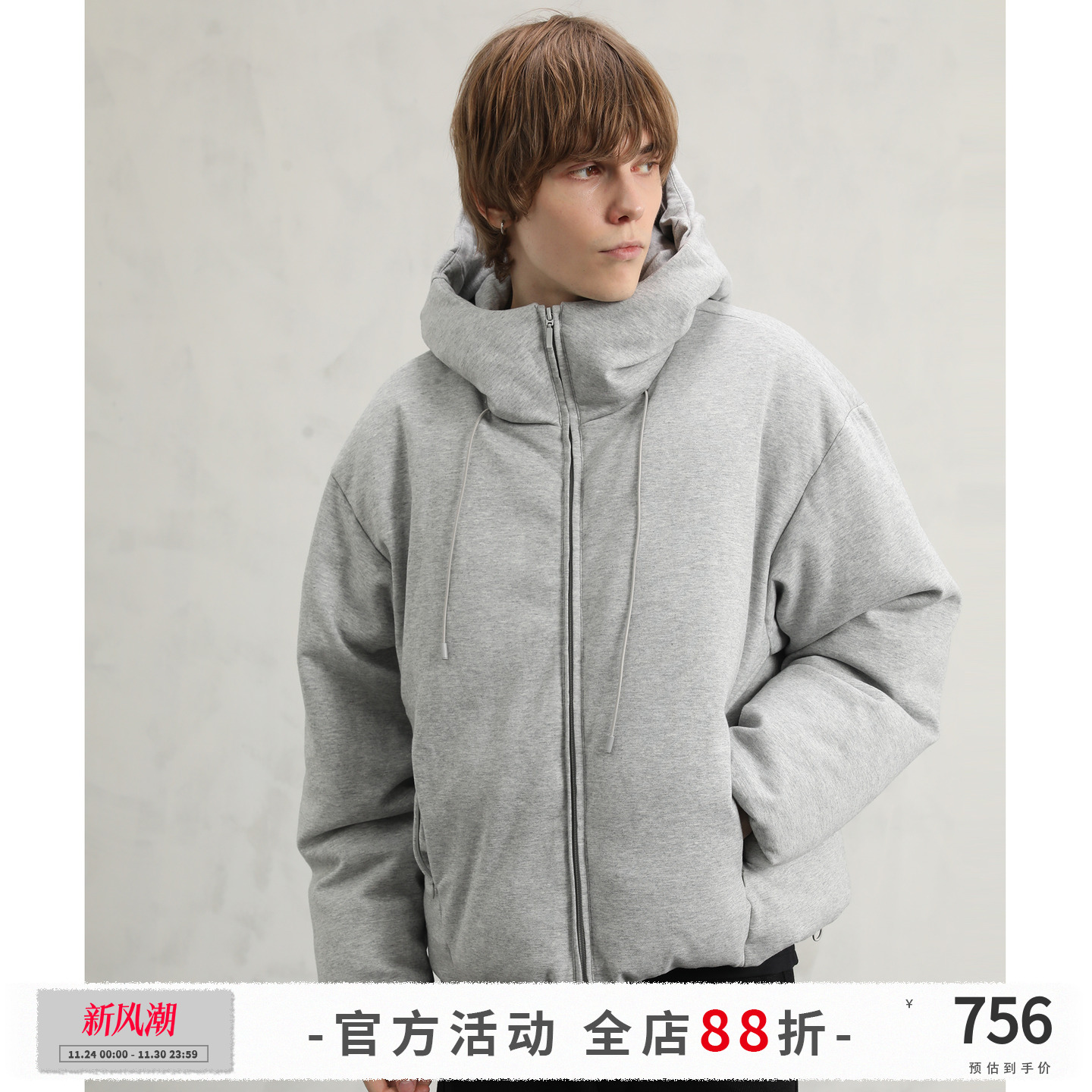 CAKUNTA机能感短宽羽绒面包服