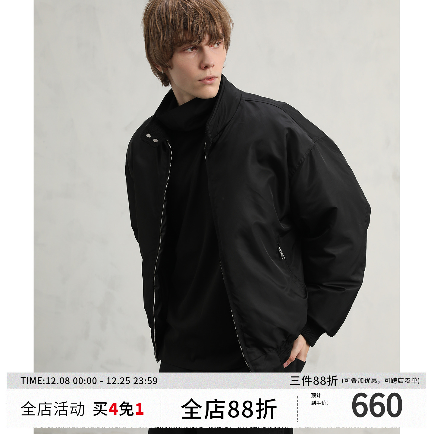 CKUANTA经典MA-1羽绒飞行夹克