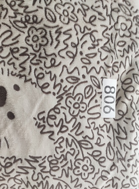 806雕花绒床单2.7*2.45米H