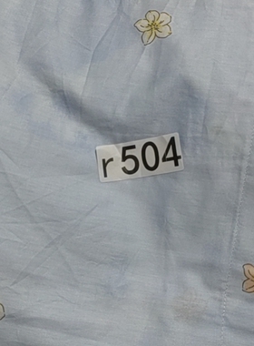 R504枕套一堆小，48*74