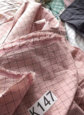 K147水洗棉布料1.5*2微瑕