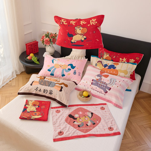 2026新款纯棉八层枕巾DZ