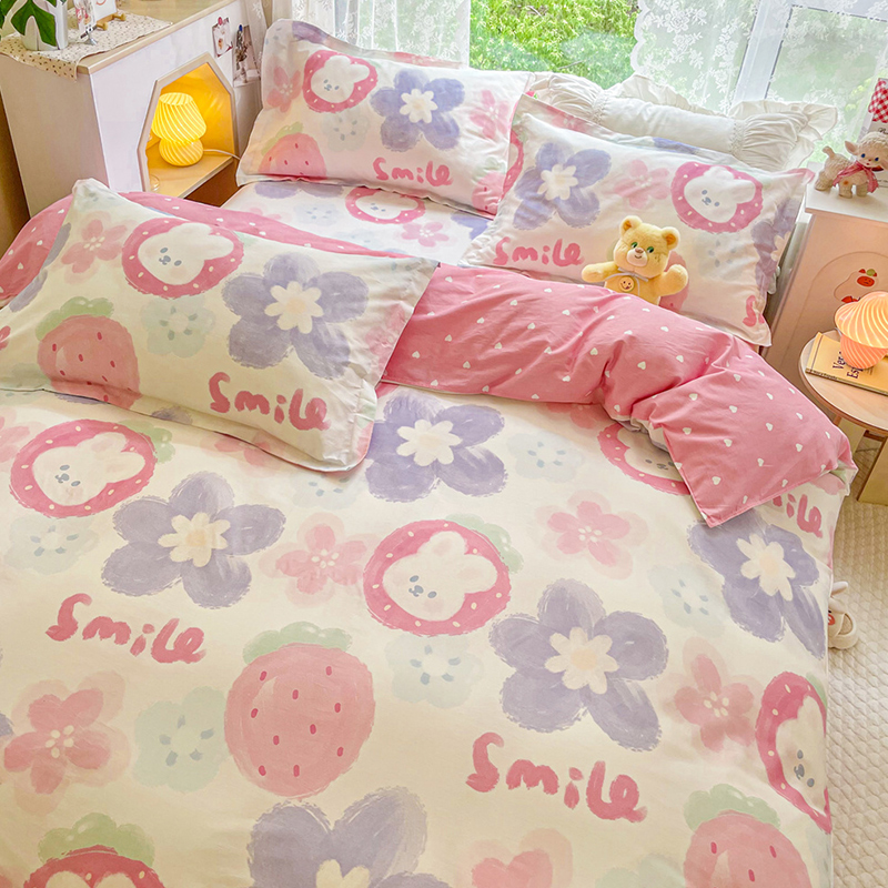 家加爱100%纯棉卡通无荧光剂床笠学生宿舍单件全棉床单单双人被套,床上用品,床笠,淘宝优惠券,粉丝福利购,淘宝优惠卷