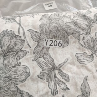 2.3米H Y206雕花绒床单2