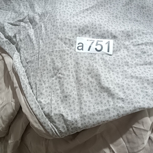 A751双层纱被罩被套1.5
