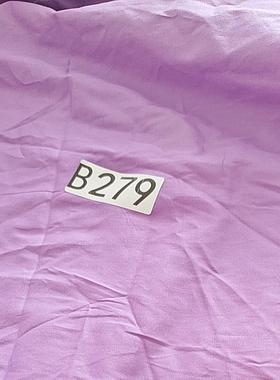 B279纯棉斜纹床单2＊2.3